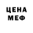 Марки NBOMe 1,8мг King Fear