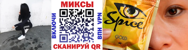 Бутират 1.4BDO Невельск