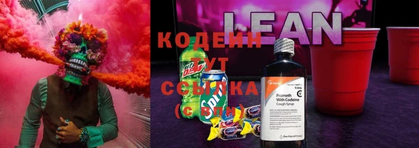 дистиллят марихуана Майский