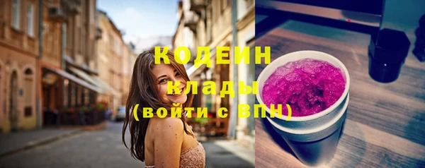 дистиллят марихуана Майский