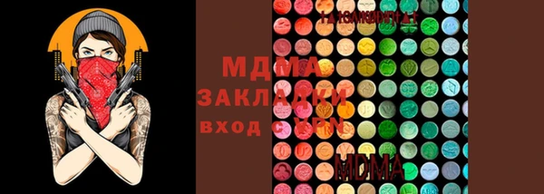 кокаин Магадан
