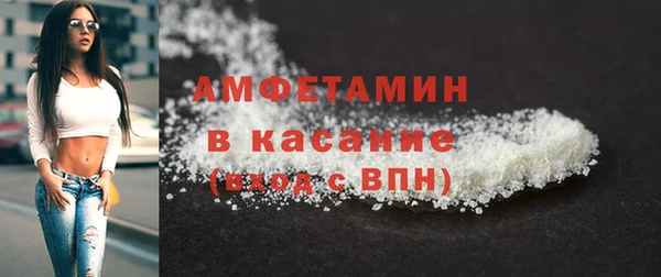 ешки Новый Уренгой