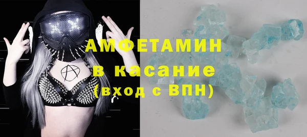 кокаин Магадан
