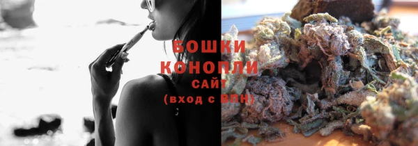 эйфоретик Магас