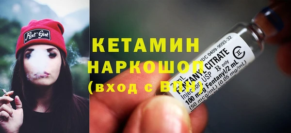 дистиллят марихуана Майский
