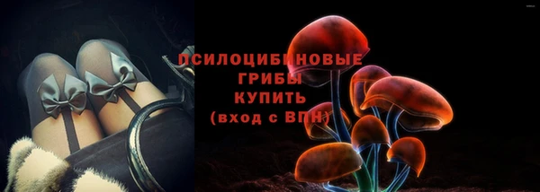 дистиллят марихуана Майский