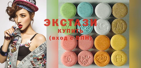 дистиллят марихуана Майский
