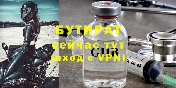 кокаин Магадан