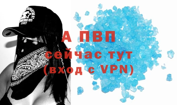 кокаин Магадан