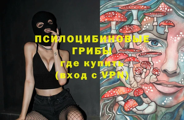 кокаин Магадан