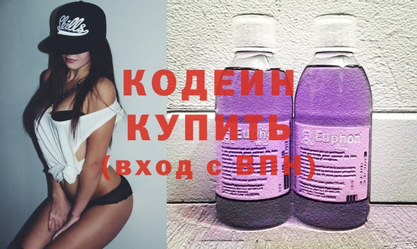 дистиллят марихуана Майский