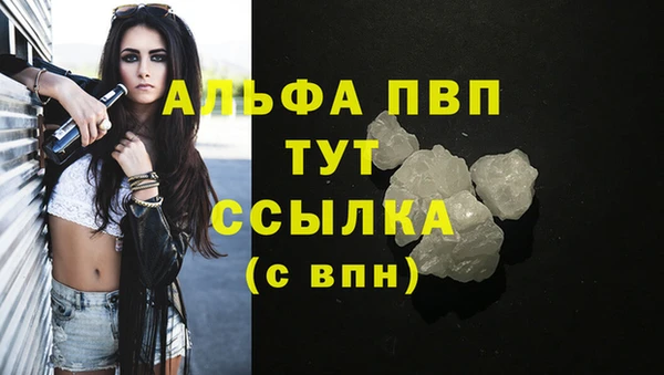 кокаин Магадан