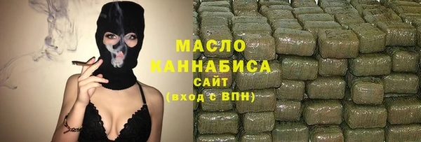 эйфоретик Магас