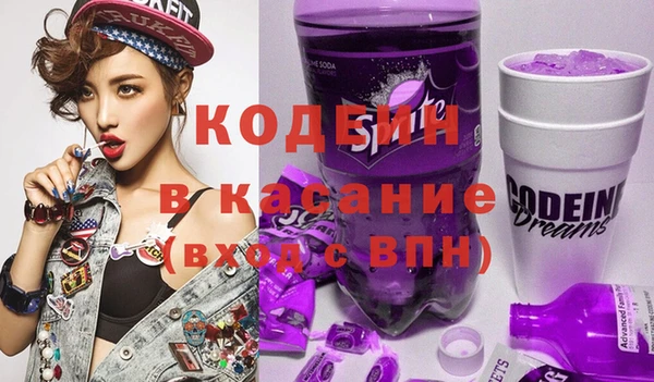 кокаин Магадан
